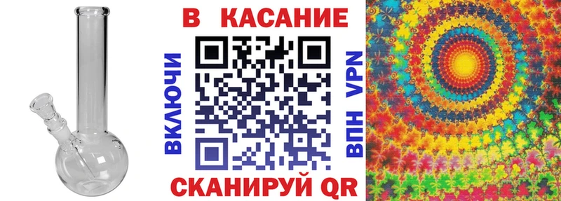 Все наркотики Пермь Амфетамин Канабис Мефедрон Кодеин Гашиш