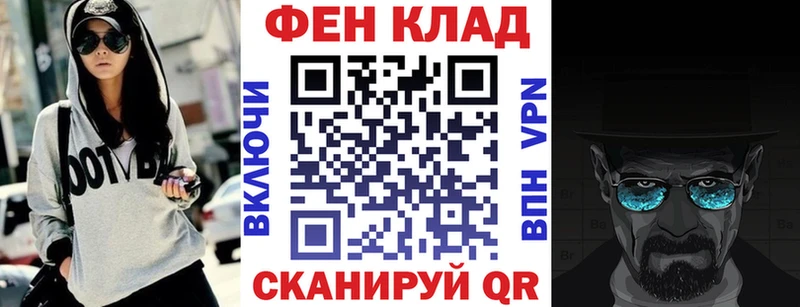 Амфетамин Premium  где купить наркоту  Пермь 