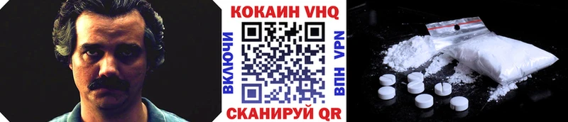 hydra зеркало  сколько стоит  Пермь  КОКАИН 98% 