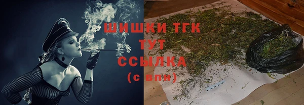 a pvp Верея