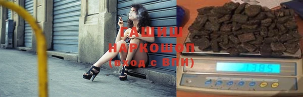 a pvp Верея