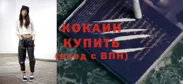 a pvp Верея