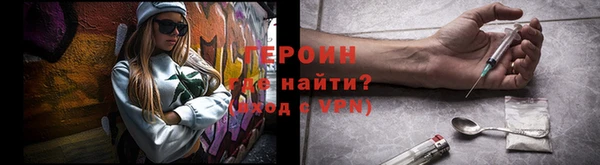 a pvp Верея