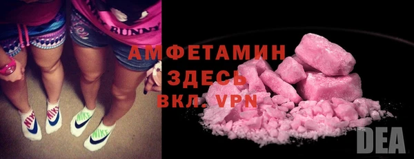 a pvp Верея