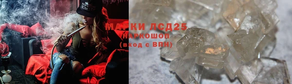 a pvp Верея