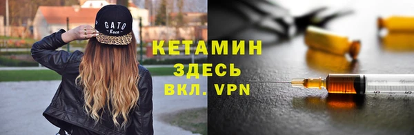 скорость mdpv Верхнеуральск