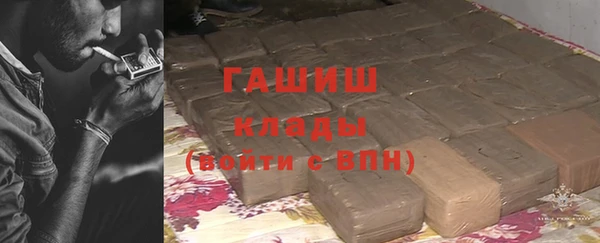 Альфа ПВП Верхний Тагил