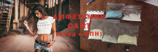Альфа ПВП Верхний Тагил