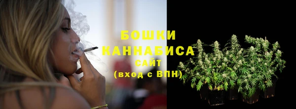 скорость mdpv Верхнеуральск