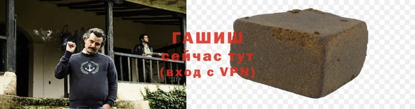 Альфа ПВП Верхний Тагил