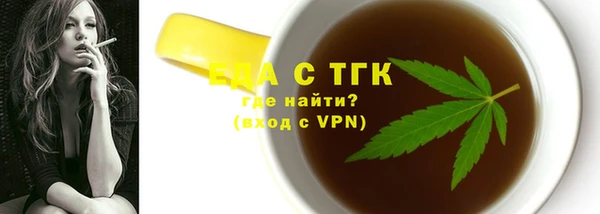 a pvp Верея