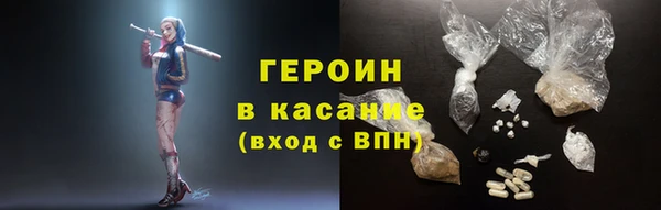 скорость mdpv Верхнеуральск