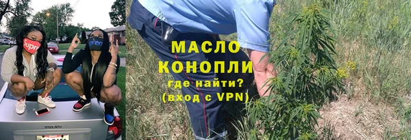 Альфа ПВП Верхний Тагил