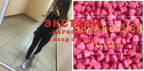 скорость mdpv Верхнеуральск