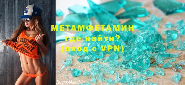 скорость mdpv Верхнеуральск