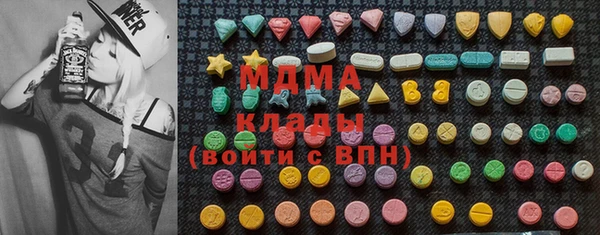 Альфа ПВП Верхний Тагил