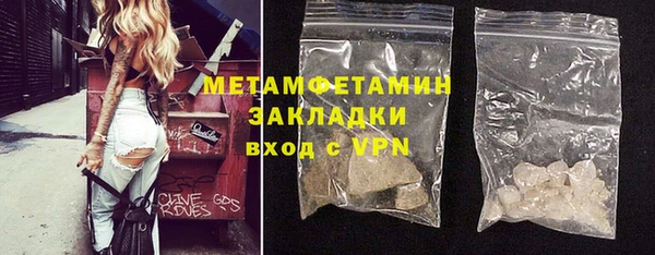 Альфа ПВП Верхний Тагил
