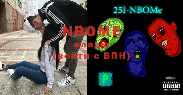 a pvp Верея