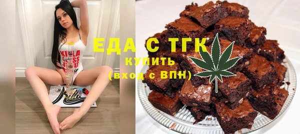 скорость mdpv Верхнеуральск
