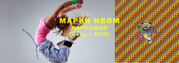 Альфа ПВП Верхний Тагил