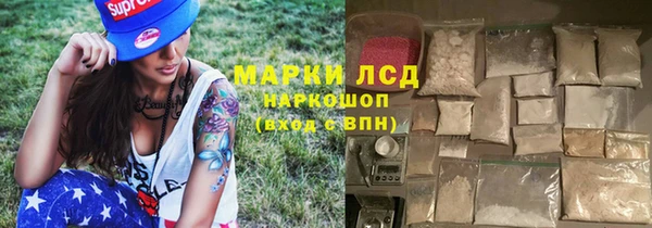 Альфа ПВП Верхний Тагил