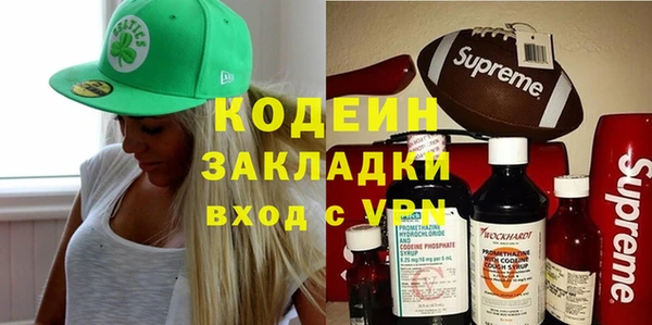 Альфа ПВП Верхний Тагил