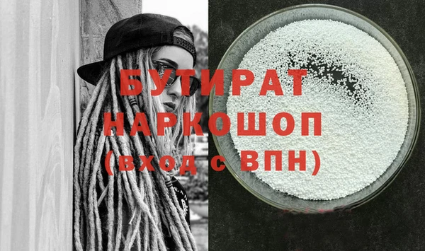 Альфа ПВП Верхний Тагил