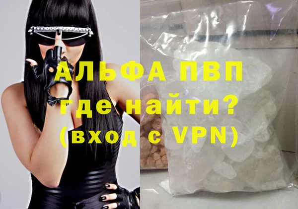 скорость mdpv Верхнеуральск