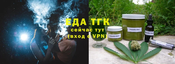 Альфа ПВП Верхний Тагил