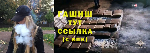 скорость mdpv Верхнеуральск