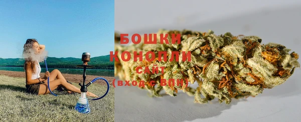 скорость mdpv Верхнеуральск