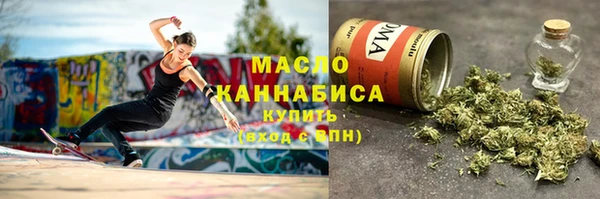 скорость mdpv Верхнеуральск