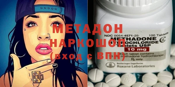 скорость mdpv Верхнеуральск