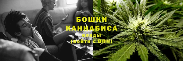скорость mdpv Верхнеуральск