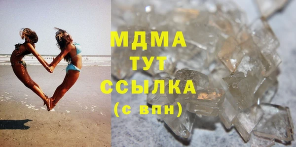 a pvp Верея